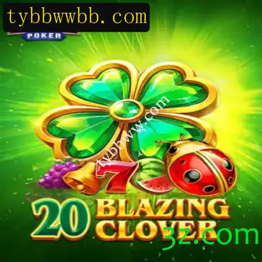 Explore o Mundo Aventureiro de 20BlazingClover
