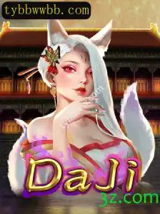 Explorando o Mundo de DaJi: Um Jogo Inovador em Destaque