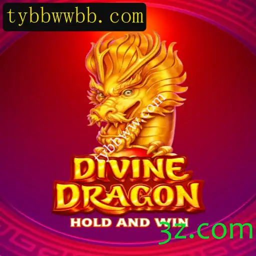 Explorando o Universo de DivineDragon: Um Mergulho nas Aventuras Épicas
