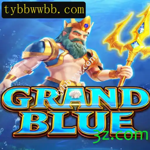 Explorando o Universo de GRANDBLUE
