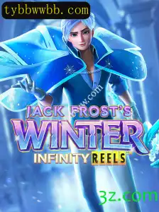 Descobrindo o Mundo de JackFrostsWinter