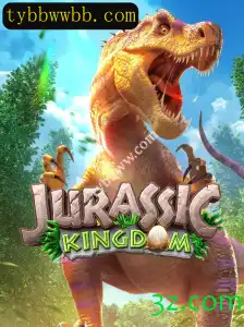 Explorando o Universo de JurassicKingdom: A Jornada Pré-Histórica