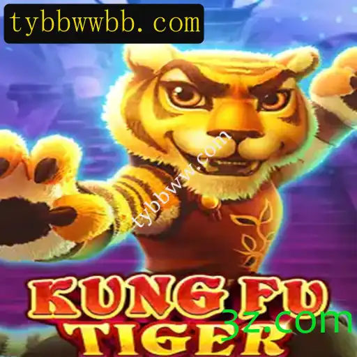 KungFuTiger: A Nova Sensação dos Video Games de Arte Marcial
