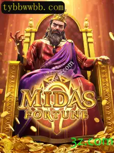 Explorando MidasFortune: Uma Jornada pelos Reinos da Aventura