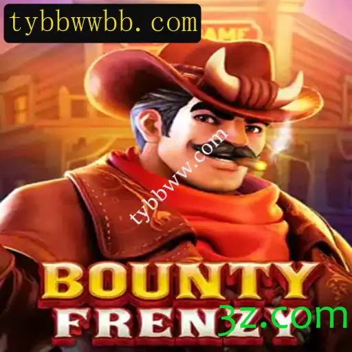 Descubra BountyFrenzy: O Novo Fenômeno dos Jogos Online