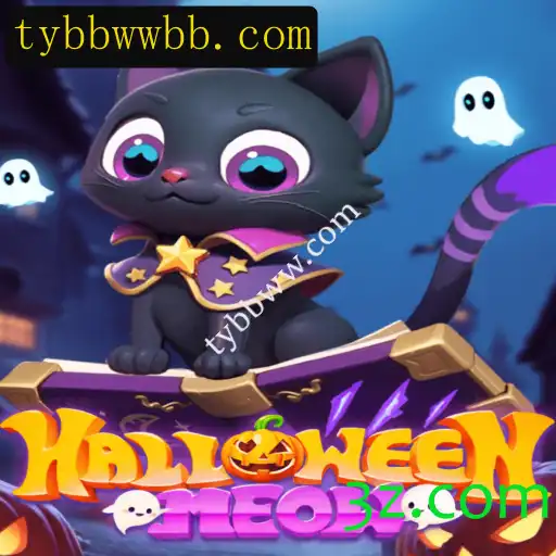 Descubra HalloweenMeow: O Jogo que Combina Terror e Felinos