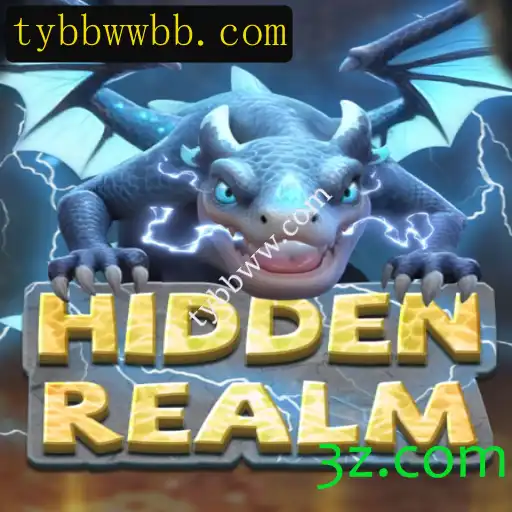 Explorando o Universo de HiddenRealm: Uma Nova Dimensão de Entretenimento