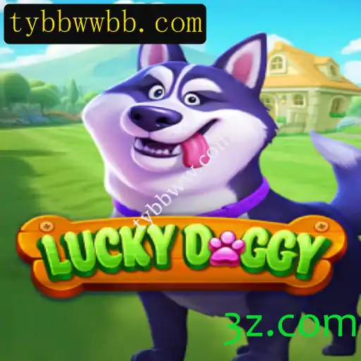 Explorando LuckyDoggy: Um Guia Completo sobre o Jogo e Suas Regras