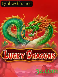 Descubra o Fascinante Mundo do Jogo LuckyDragons