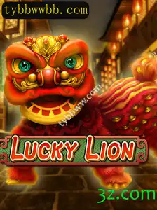 Explorando o Mundo do LuckyLion: Uma Aventura de Jogo Única