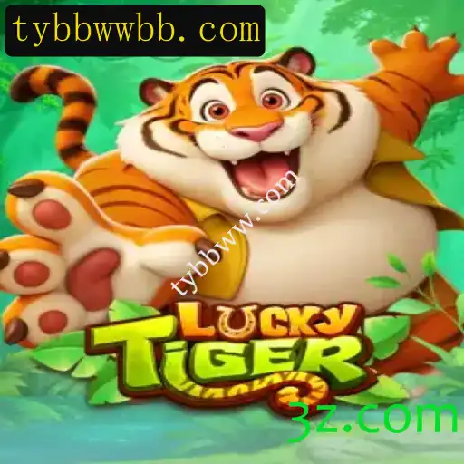 Explorando LuckyTiger: O Novo Jogo de Aventura