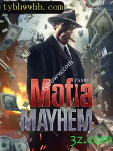 Explorando o Universo de MafiaMayhem: Um Mergulho nas Regras e Estratégias
