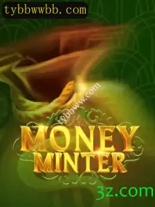 Explorando o Mundo de MoneyMinter: Uma Aventura Financeira Virtual