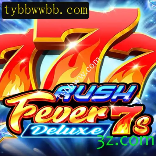 Explorando o Empolgante Mundo de RushFever7sDeluxe