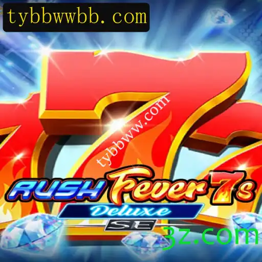 Descubra RushFever7sDeluxeSE: O Novo Fenômeno dos Jogos Online