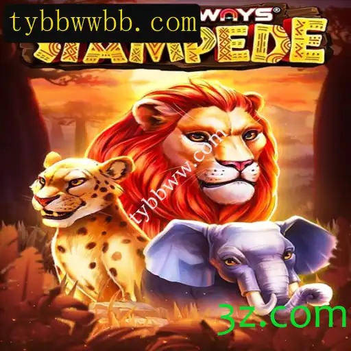 Explorando o Universo de TenTonWaysStampede - Um Jogo Inovador