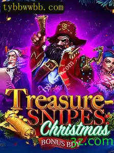 Descubra o Fabuloso Mundo de TreasuresnipesChristmas