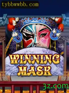 WinningMask: Descubra o Novo Fenômeno dos Jogos Online