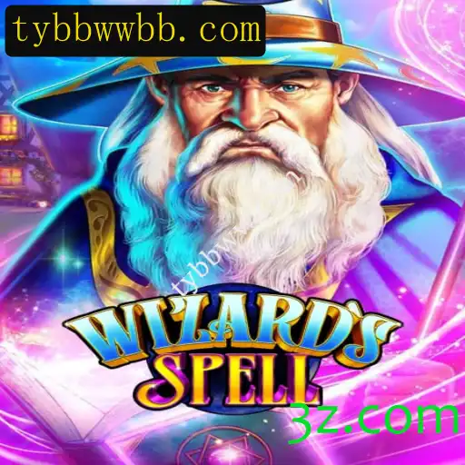 WizardsSpell: Descubra o Mundo Encantado do Novo Jogo de Magia