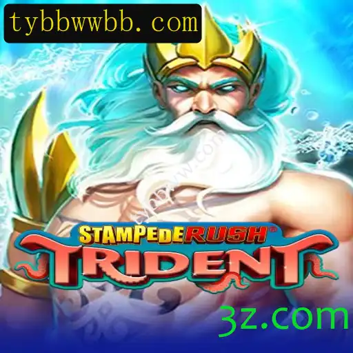 StempedeRushTrident: Uma Jornada Inovadora no Mundo dos Jogos