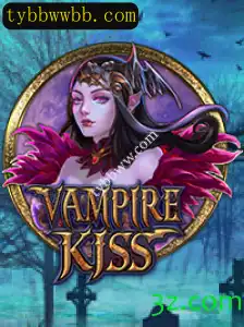 VampireKiss: A Nova Sensação do Mundo dos Jogos